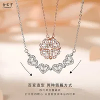 Pendant Necklaces Net red same love heart Clover Necklace female 925 Sterling Silver heart-shaped ins pendant full of diamond necklace for girlfriend