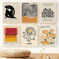 그림 초록 Yayoi Kusama 벽 예술 Matisse Mark Rothko 포스터 및 인쇄 꽃 시장 캔버스 그림 그림 장식 221128