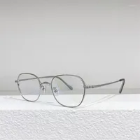 Sunglasses Optical Eyeglasses For Men Women Retro 5082 Style Anti-Blue Titanium Full Frame Glasses Light Lens With Box