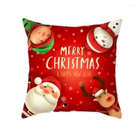 Christmas Decorations Year Gift Cartoon Plush Pillowcase Sofa Cushion Bedside Cute Decoration