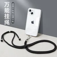 Keychains Lanyard Adjustable Detachable Neck Cord Mobile Phone Accessories Cell Rope Neck Straps