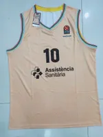 برشلونة 2022-23 بعيدا #10 قميص كرة السلة الكاليني تخصيص أي حجم واسم