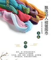 Schals verkaufen Miyake Falten-Gradientenschalel Elastic Conbon Farbe All-Match auf Lagerbestand