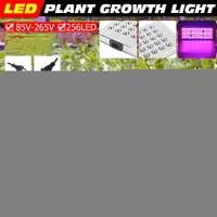 Luci di coltivazione da 3000 W Luce Light Pannello Full Spectrum Lampada Phyto AC85-265V per la crescita delle piante da tenda per interni