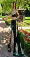 Sevintage 4 Pieces Velvet Evening Dress Removable Skirt Arabic Split Prom Gowns Appliques Lace Tassel High Neck Algerian Outfit5850906