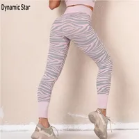 Active Pants Seamless Yoga Women Camo Workout Leggings For Fitness High Waist Push Up Tights Scrunch BuLifting Gym Sports