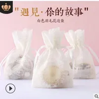 Gift Wrap Selling Wedding And Party Flower Favor Bags Bag Creative White Feather Lace Jewelry Drawstring Storage