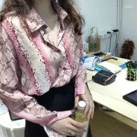 Women's Blouses Women Summer Leopard Print Long Sleeve Button V Neck Snake Skin Shirt Casual Blouse Tops Women's & Shirts