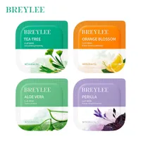 BREYLEE Facial Clay Masks Skin Care Kit Natural Fruit Plant Face Pores Cleaner Mask Oil Control Moisturizing Remove 3pcs Set