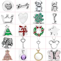 2021 new style 925 sterling silver fashion DIY cute cartoon creative personality trend fresh magic box bead jewelry factory direct3535