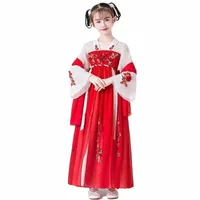 flower Girl Dress For Wedding Bridesmaid Party Chinese Cheongsam Birthday Performing Eucharist Year Clothes Ethnic Clothing b4mh#