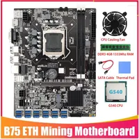 Motherboards B75 BTC Mining Motherboard 12 PCIE To USB Adapter LGA1155 With G540 CPU DDR3 4GB 1333Mhz RAM Cooling Fan SATA Cable