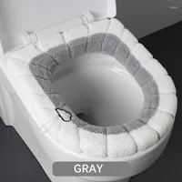 Toilet Seat Covers 1pc Winter Warm Cover Closestool Mat Washable Bathroom Accessories Knitting Pure Color Soft O-Shape Pad