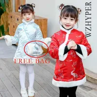 Ethnic Clothing Kid China Dress Of The Tang Dynasty Chinese Traditional Garments Dragon Costume Pants For Children Girl Blue Red