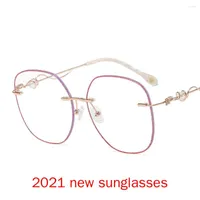 Sunglasses Red Tinted Rimless Women Men Retro Polygon Frameless Sun Glasses For Ladies Vintage Metal Frame 2022 High Quality NX