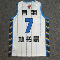 Колледж Wear China Jeremy Lin #7 Beijing Basketball Jerseys Linsanity Taipei Linshuhao Print Custom Любое имя № 4xl 5xl 6xl Jersey