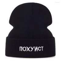 Berets Men Women Russian Letter Embroidery Beanie Hat Winter Knit Warm Solid Color Hip Hop Hats Casual Stretchy Cuffed Skullies CapsBerets