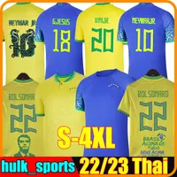 4xl Soccer Jersey Brasil Camiseta De Futbol Men Kids Kit Coutinho G .Jesus Football Shirt Marquinhos Vini Jr Silva Casemiro Richarlison