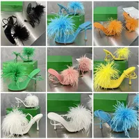 2022 new ladies' high-heeled sandals shoes designer ostrich feather shuttlecock shoes fashion nude ball with round heads and 251O