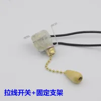 Switch Zipper Pull Rope With Bead Chain For Bedside Lamp Wall Ceiling Fan Lighting Accessories