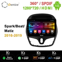 ownice k5 k6 android 10.0 4g lte car dvd for chevolet spark/beat/matiz 2022 -stereo audio video 360 panorama dsp spdif1