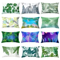 Tropical Rainforest Pillow Case Green Jungle Plant Leaf Throw Cushion Cover Leaves Cojines Home Decoration Sofa Bed Pillowcase TH0500