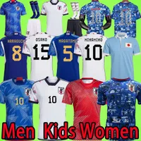 Japan 2022 Soccer Jerseys Goalkeeper Home Away Minamino Osako Nagatomo Yoshida Atom 2023 Japanese Child Football Shirts Honda Men Kids