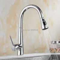 Kitchen Faucets GIZERO Silver Chrome Pull Out Sprayer Tap Single Hole Handle Swivel 360 Degree Water Mixer GI2126C