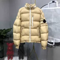남자 다운 파카 재킷 윈드 브레이커 두꺼운 따뜻한 후드 패션 남성 겨울 코트 흰색 오리 복어 재킷 Maya Monclair