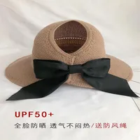 2021 Sun hat female fashion wide brim folding bask in a straw hat2255