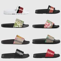 2021 New Designer Rubber slide sandal Floral brocade men slipper Gear bottoms Flip Flops women striped Beach causal slippers size 226O