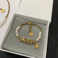 Bracelets de pérolas femininas Luxuris Designers Bracelet Moda Jóias de ouro Terno de jóias simples Design de cartas simples jóias de luxo requintadas
