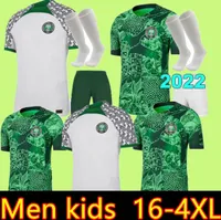 2022 2023ワールドカップナイジェリアのオコチャサッカージャージーホーム22 23アウェイオケチュクウイガロアーメドムサンディディミケルイヒアナチョフットボールシャツ男性キッズ