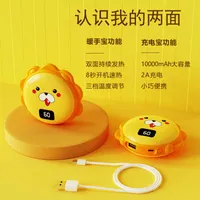 Other Home Garden New USB Warming Charging Treasure Digital Display Temperature Control Warm Baby Hands Hot Water Bag Self heating Electric