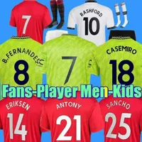 22 23 Sancho Soccer Jerseys Antony Martinez Rashford Casemiro Eriksen Mans UTDS 2022 2023 Football Shirt Men Menships Martial B. Fernandes Manchesters Kids Kit