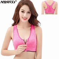 Yoga Outfit Front Zipper Sports Underwear Women Running Bras Shockproof Gym Fitness Seamless Crop Top Push Up No Rims Breathable