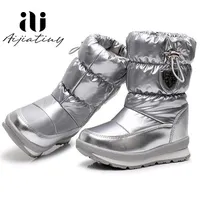 Boots Russia children's winter boots ankle kids snow girls shoes Fashion wool boys waterproof 221007