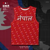 Men's Tank Tops Nepal NPL Nepali Nepalese NP Quick Dry Men's Top Vest Streetwear Loose Running Fashion Sweat Beach O-Neck Summer
