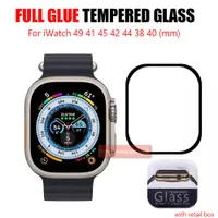 Apple Watch S8 S7 Iwatch Ultra 49 45 41 41 42 38 44 Full Glue Coverage Tempered Glass Screen Protector 소매 패키지를위한 스크린 프로텍터