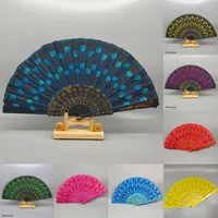 Party Favor Art Folding Fan Wedding Peacock Tail Feather Crafts Print Chinese Style Home Decor Embroidery Carved Hand