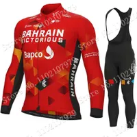 Maglia ciclistica imposta il team Bahrain Victorious 2022 Cycling Clothing Jersey Set Summer Men Road Bike Giacca Termal Suit Mtb Maillot Ropa Ciclismo