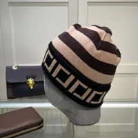 Дизайнеры роскоши Beanie Classic осенние зимние шарики мужчина женские модные шляпы универсальная вязаная кепка Hotstyle Осенняя шерсть на открытом воздухе