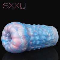 마사지 진동기 섹스 SXXY 모방 해파리 형태의 자위 장난감 수컷 시뮬레이션 동물 항공기 컵 실리 실 음경 마사지 장치