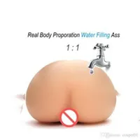 Injecting Warm Water filling Inflatable Silicone Realistic Pussy Real Body Temperature Male Masturbactor Big Ass Sex Toy for Men225L