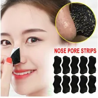 Bamboo Charcoal Blackhead Remover Mask Black head Spots Acne Treatment Mask Nose Sticker Cleaner Pore Deep Clean Strip