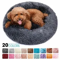 Round Soft Long Plush Cat Bed kennels House Self Warming Pet Dog Beds for Small Medium Dogs Cats Nest Winter Warm Sleeping Cushion Puppy Mat C1011