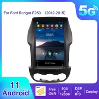 Vertikaler Bildschirm Android 11 CAR DVD-Radio für Ford Ranger F250 2012-2015 Autoradio Stereo Auto GPS-Navigation DVD-Player 4G