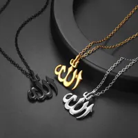 Hänge halsband islam Allah Symbol Pendant Necklace For Men Allah Blessing Charm Party Pendant Jewelry Accessories 2021 Necklace Trend L221011