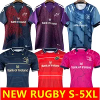 College Wearcollege Wear Munster City Rugby Jersey 21/22/23 Leinster Home Away 남자 축구 셔츠 럭비 트리코트 S-5XL