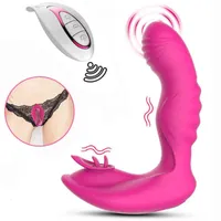 Секс-игрушки вибраторские массажиры игрушки женский дистанционный вибрационный дилдо G-Spot Massage Clitoris и стимуляция сосков мастурбация вибрационное нижнее белье